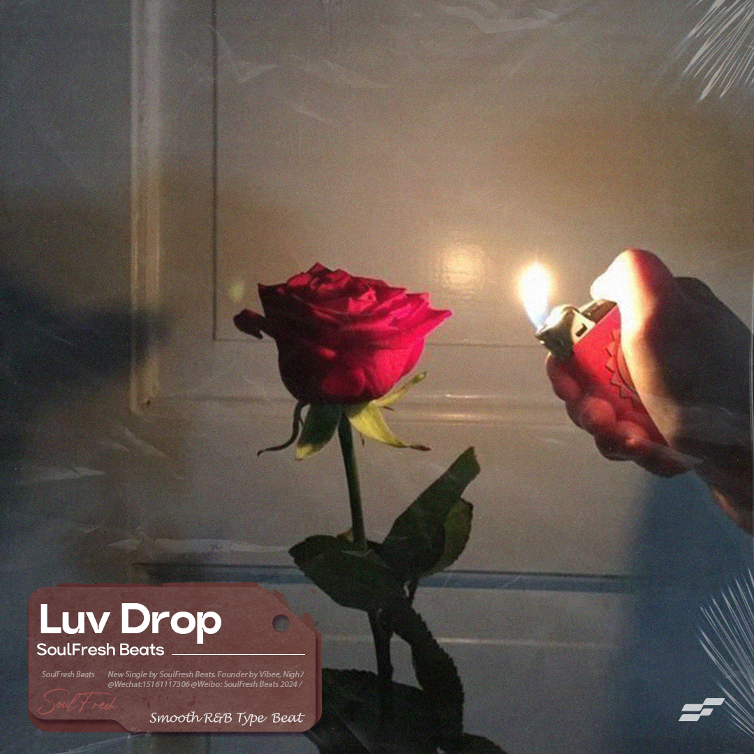 Smooth R&B Type Beat "Luv Drop"