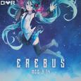 Erebus