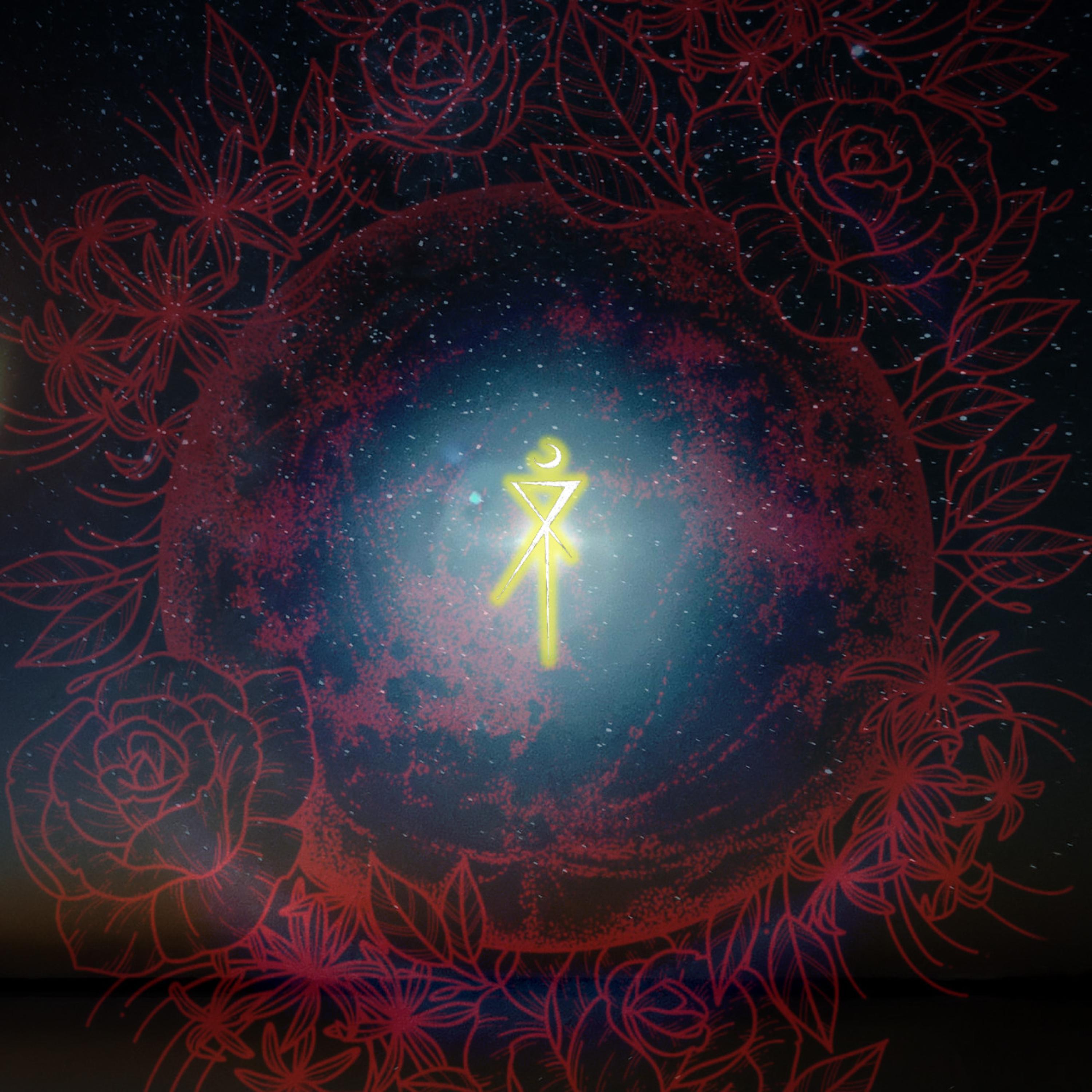 나 쌀거같아 (feat. EJAE)