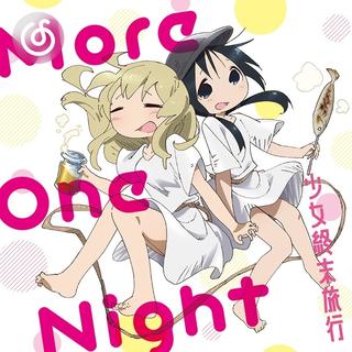 舰队收藏精选|从《雨だれの歌》听起