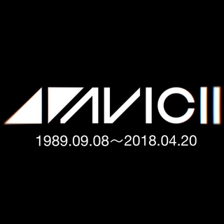 悼念Avicii的音乐人们 ◢ ◤