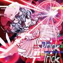 ⇒Prick Trick专辑