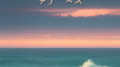 好戏专辑