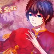 武龙街