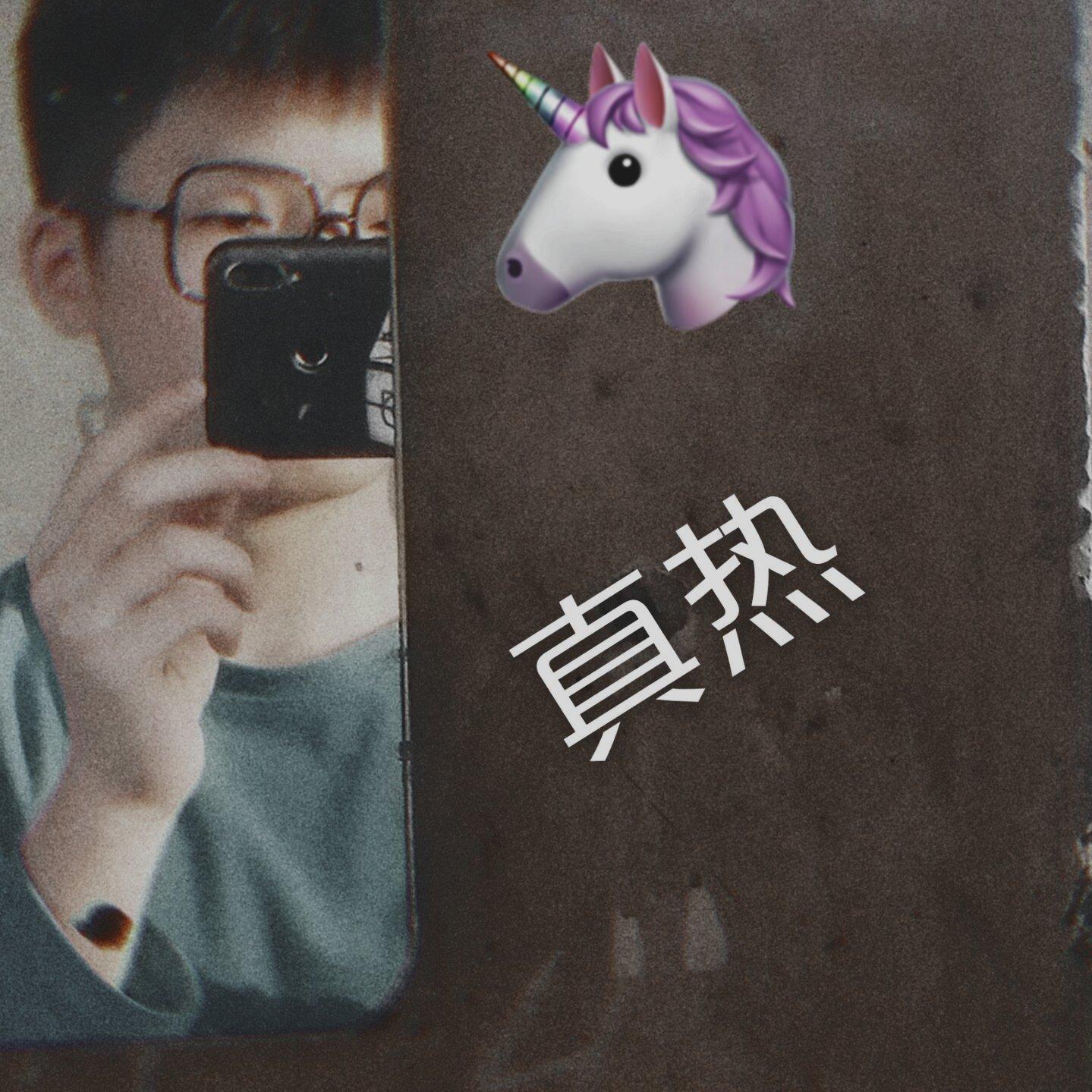 网抑于他皆失.✨