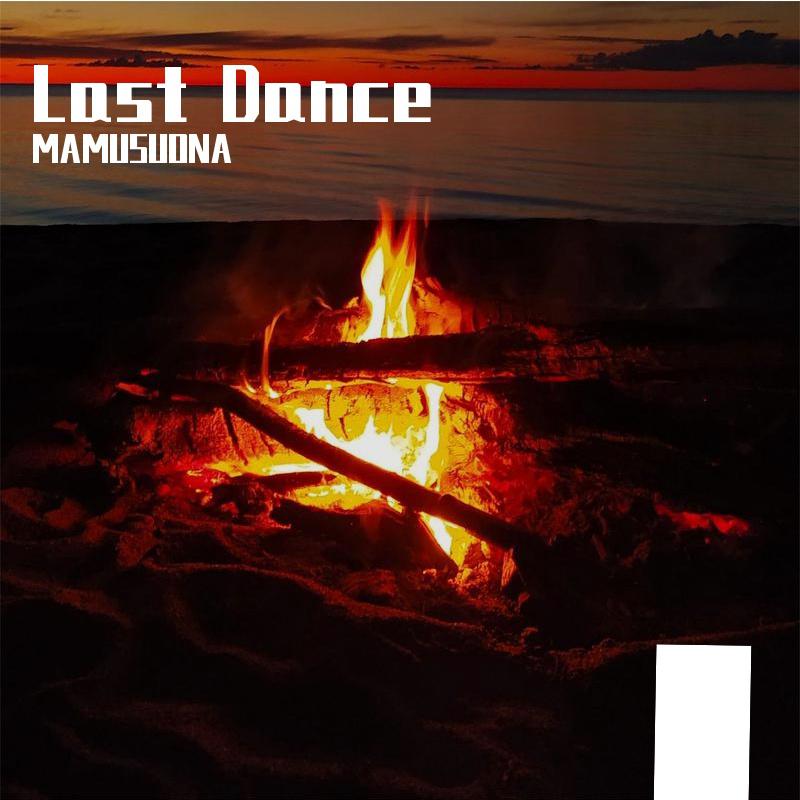 Last Dance