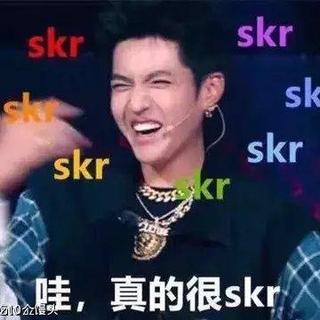 Diss吴亦凡虎扑事件【合集(持续更新)JRs用