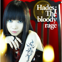 Hades:The bloody rage专辑