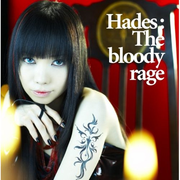 Hades:The bloody rage