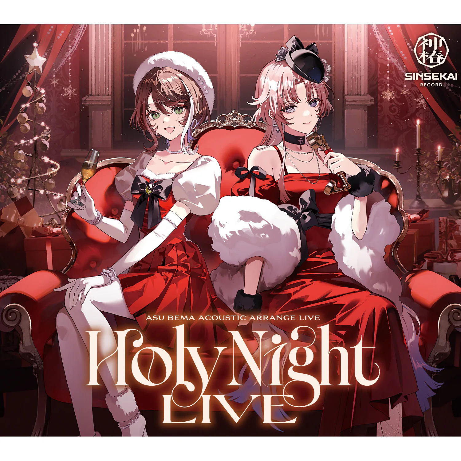 Holy Night LIVE