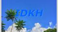 IDKH专辑