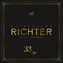 Sviatoslav Richter 100, Vol. 33 (Live)