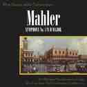 Mahler: Symphony No. 1 In D Major专辑