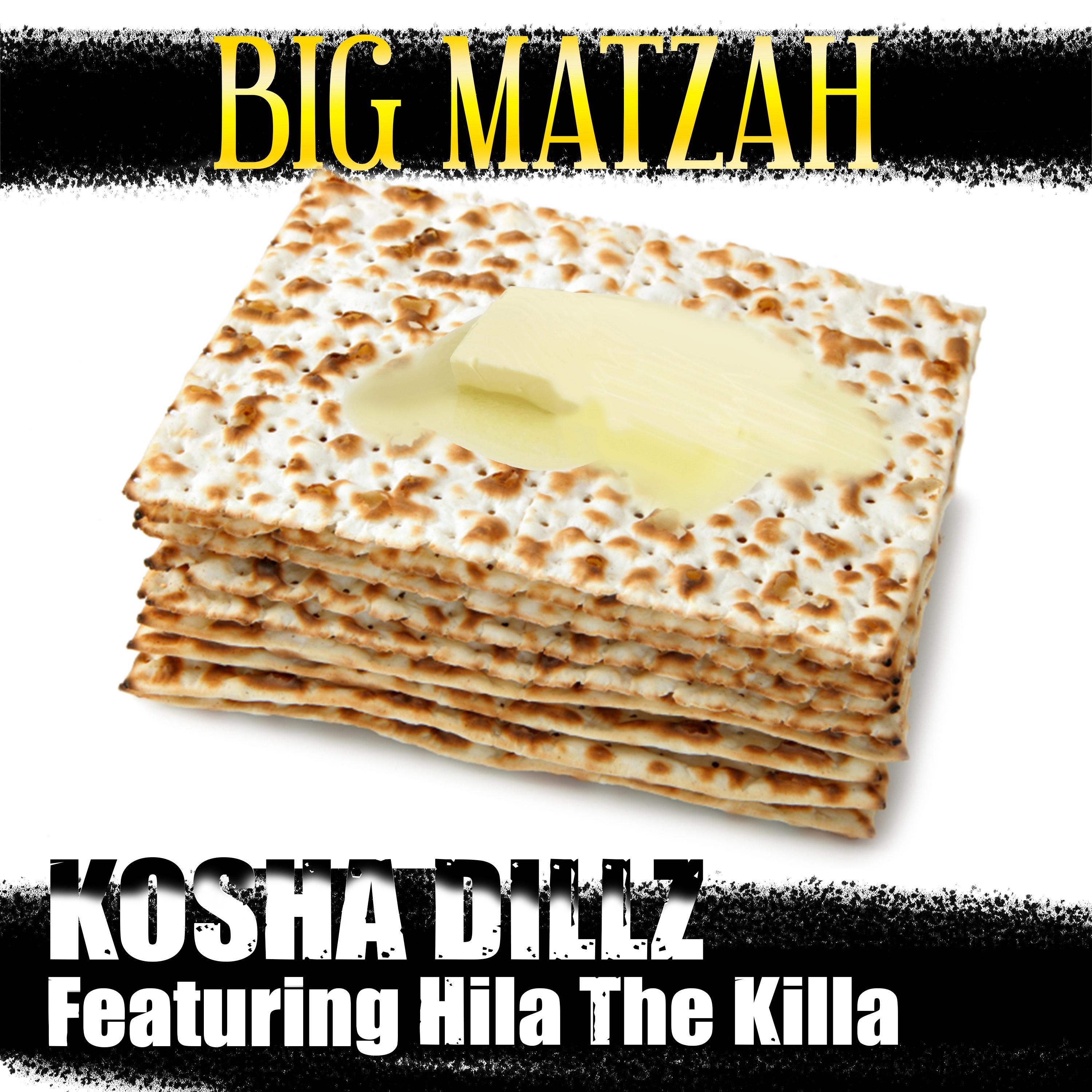 Big Matzah