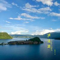 高原明珠千岛湖