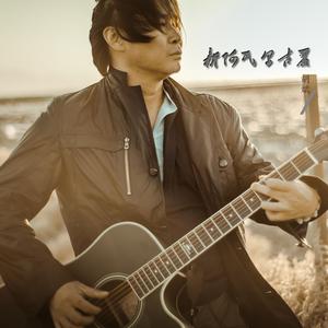 胡斌 - 新阿瓦古丽(原版立体声伴奏)版本2