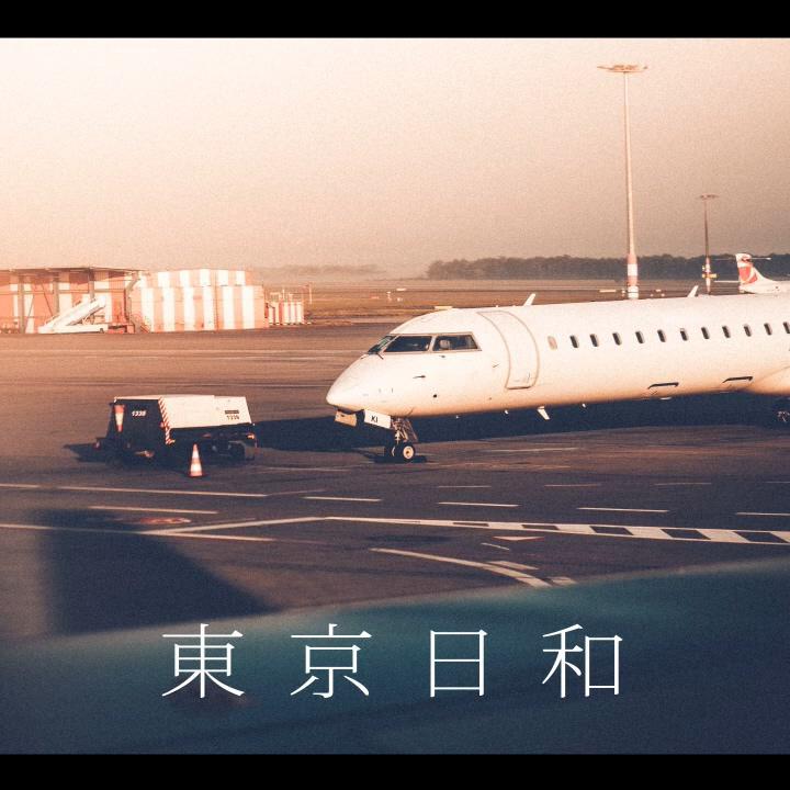 东京日和 低音版（翻自 古川本舗）