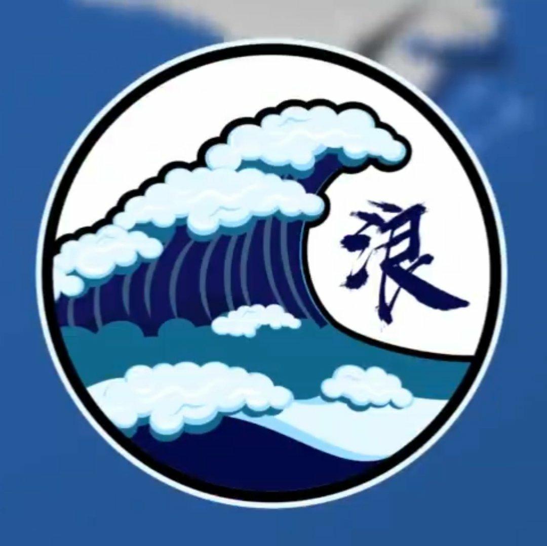 浪wave | 穆勒音乐