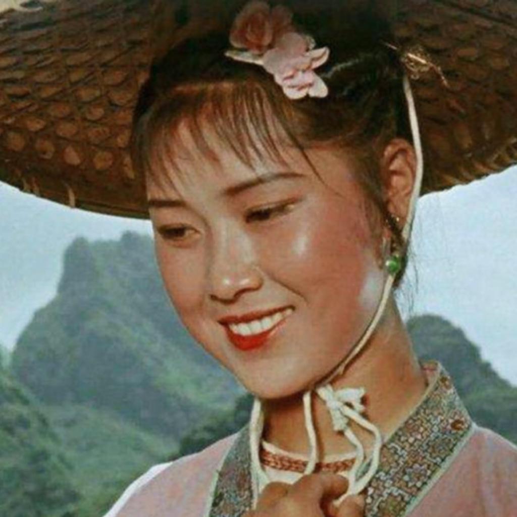 刘三姐
