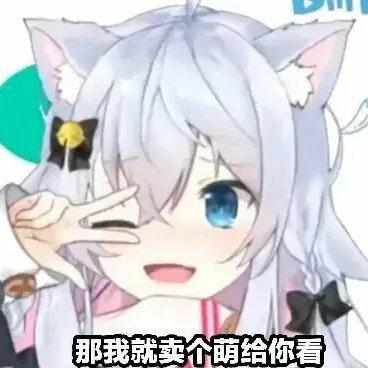 〖ACG〗那年我们一起听过的歌