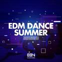 EDM Dance Summer 2020专辑