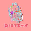 戴斯特你(Destiny)专辑