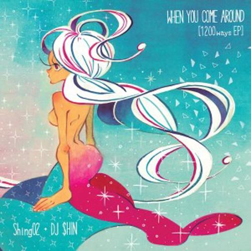 1200 Ways (Otso Remix)