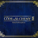 THE CODE OF ALCHEMY II专辑
