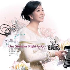 One Summer Night