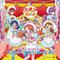 プリキュア・サウンド・デコレーション!!专辑