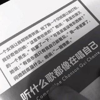 当你忘了回忆， 我忘了忘记