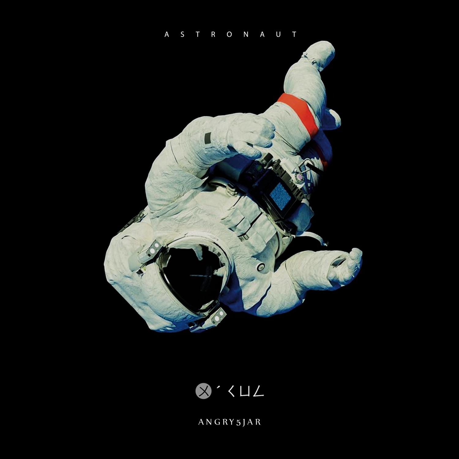 Astronaut