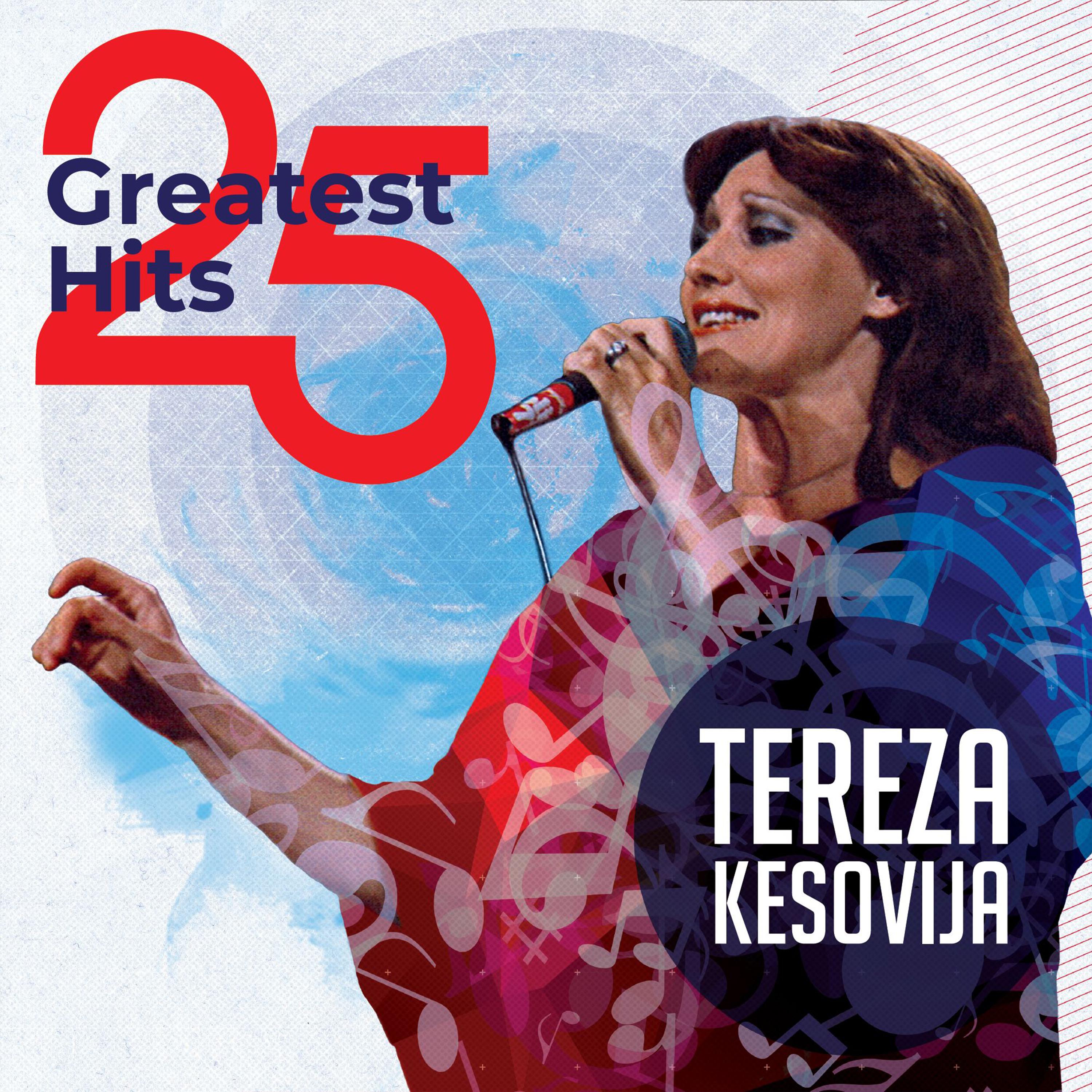 Tereza Kesovija - Prijatelji