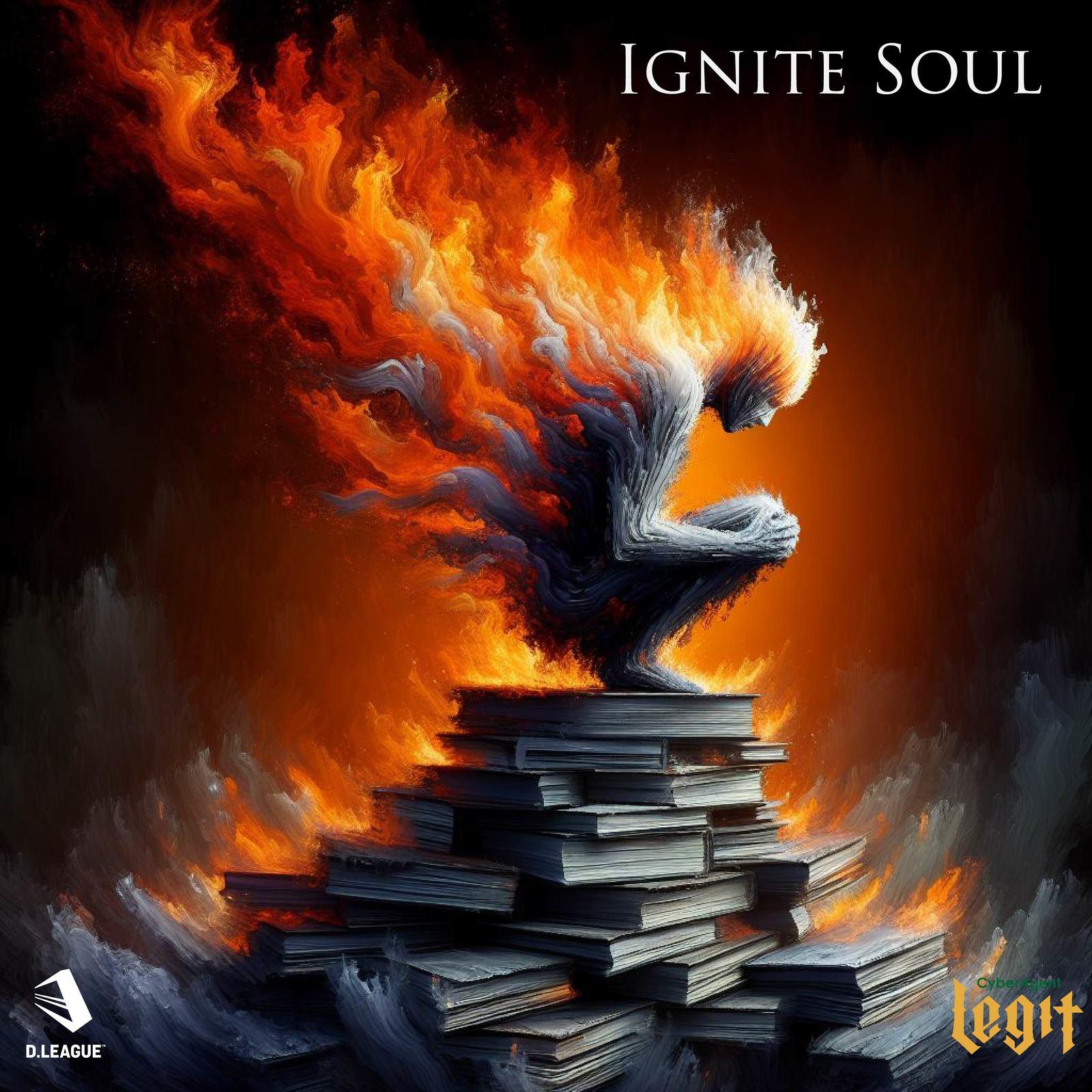 Ignite Soul