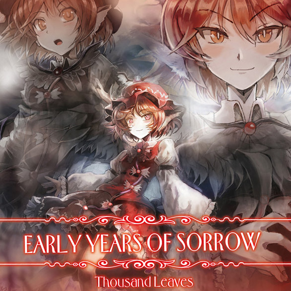 Early Years of Sorrow专辑