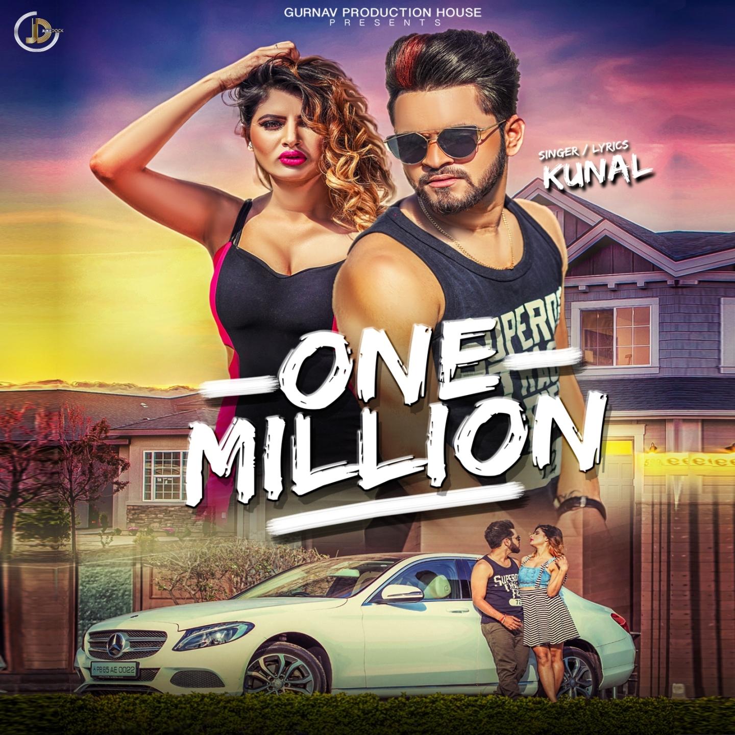One Million