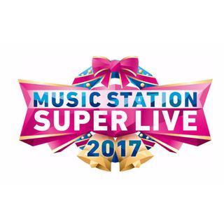 MUSIC STATION SUPER LIVE 2017