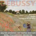 Debussy: Estampes (Images), Cortege et air de Danse专辑