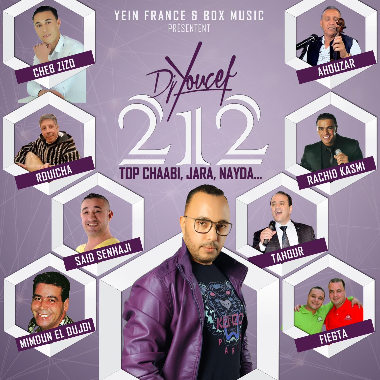 DJ Youcef - Nta Ould Bladi