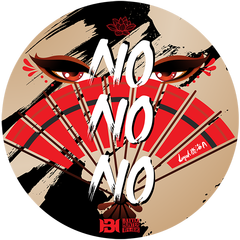 No No No（Mixtape）