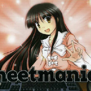 neetmania