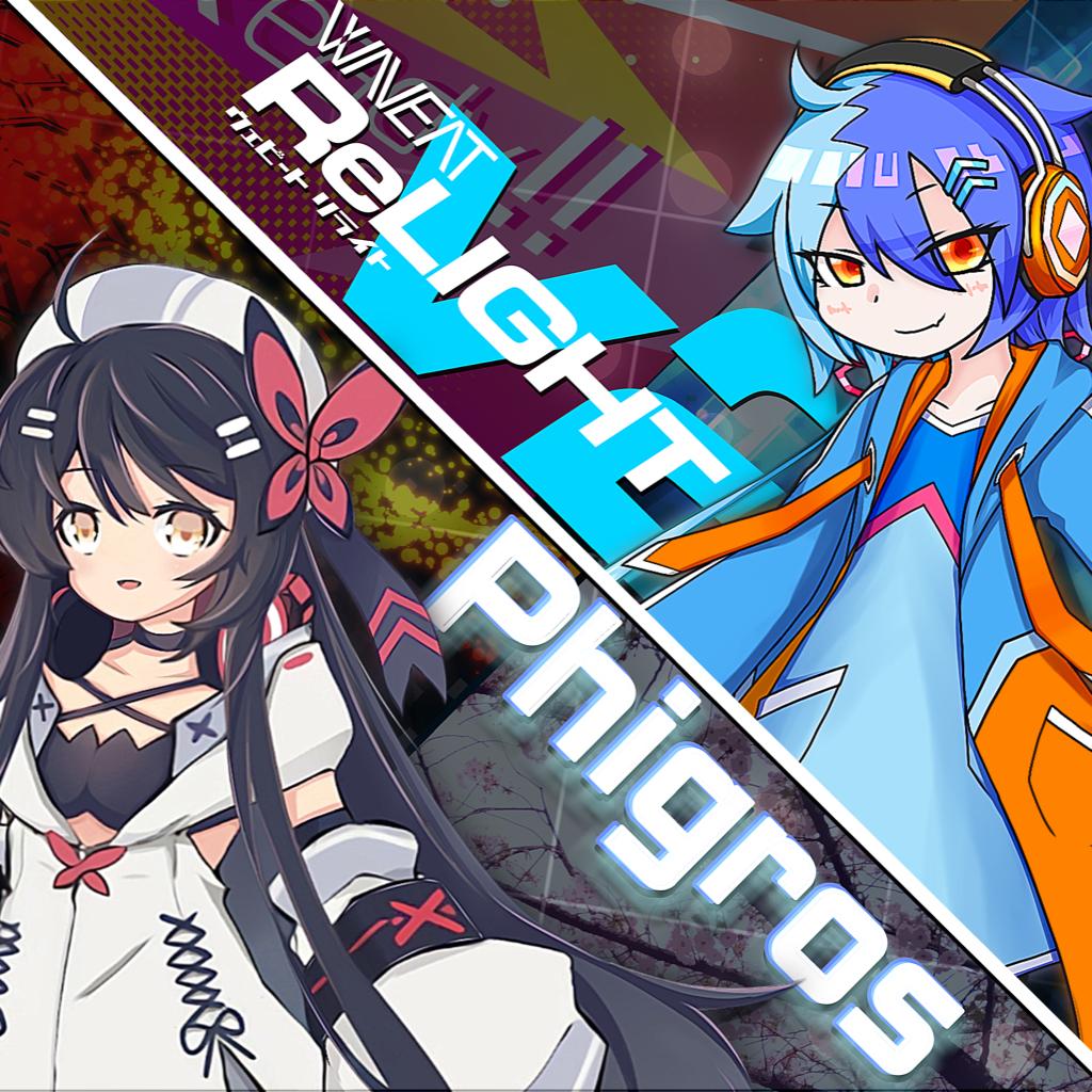 『Phigros Ver 1.6.7』收录曲目及相关作品