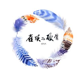 老司姬的BGM