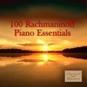 100 Rachmaninoff Piano Favorites专辑