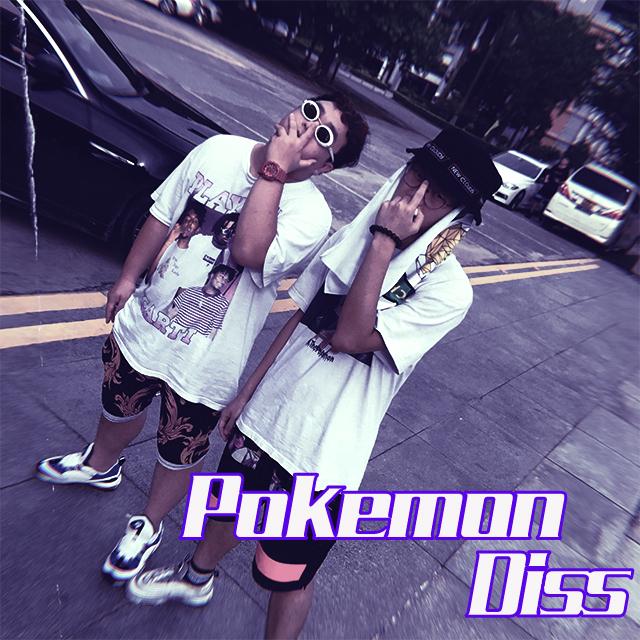 Pokemon Diss（Pord by Morthe）