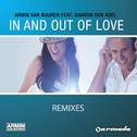In And Out Of Love (Remixes)专辑
