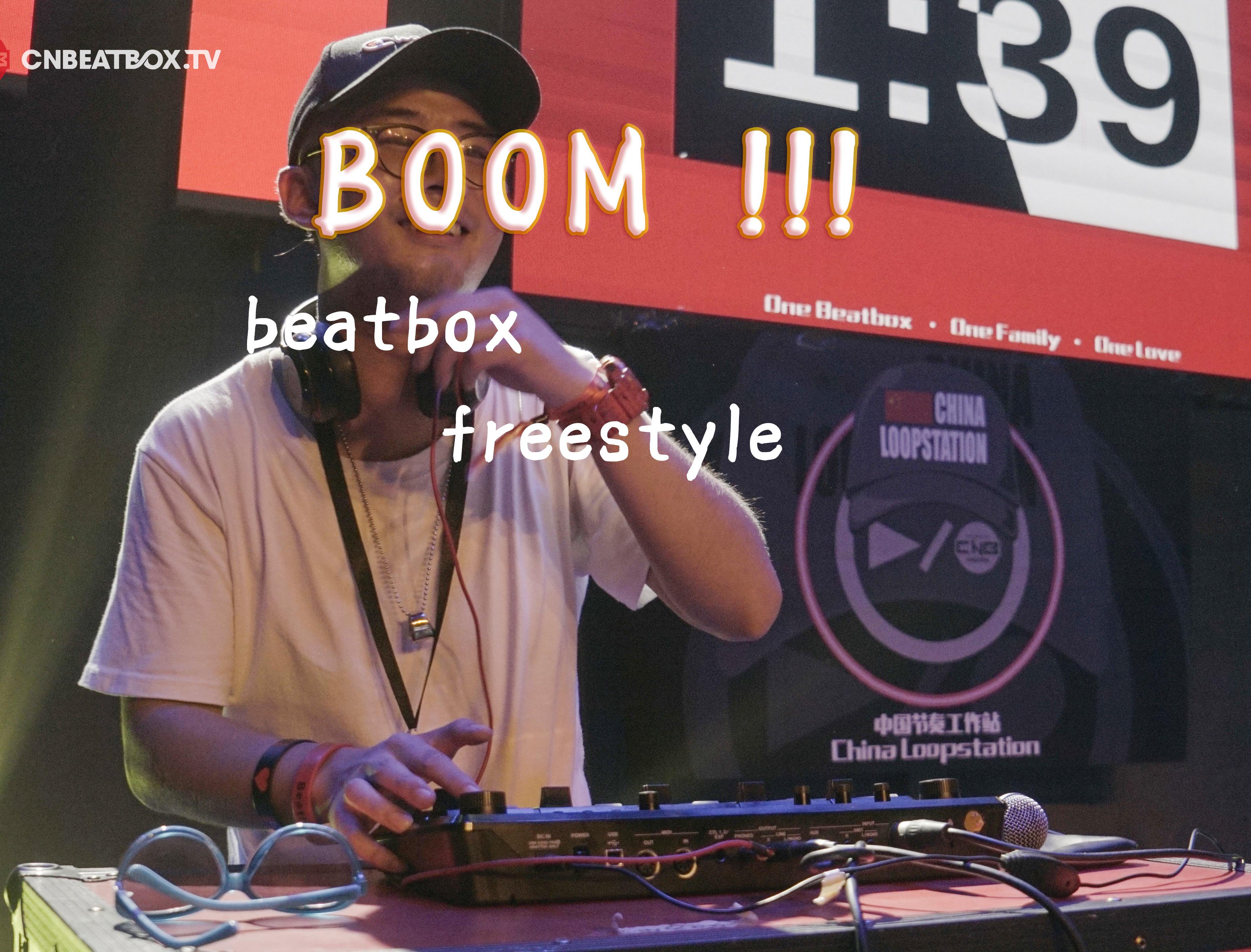 beatbox freestyle专辑