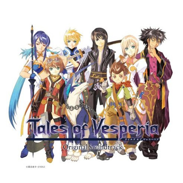 Tales of Vesperia O.S.T专辑