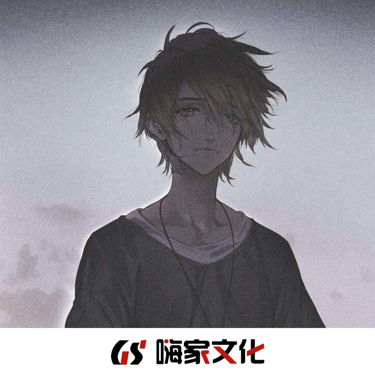 你的爱会将我灌醉(抖音热搜版)