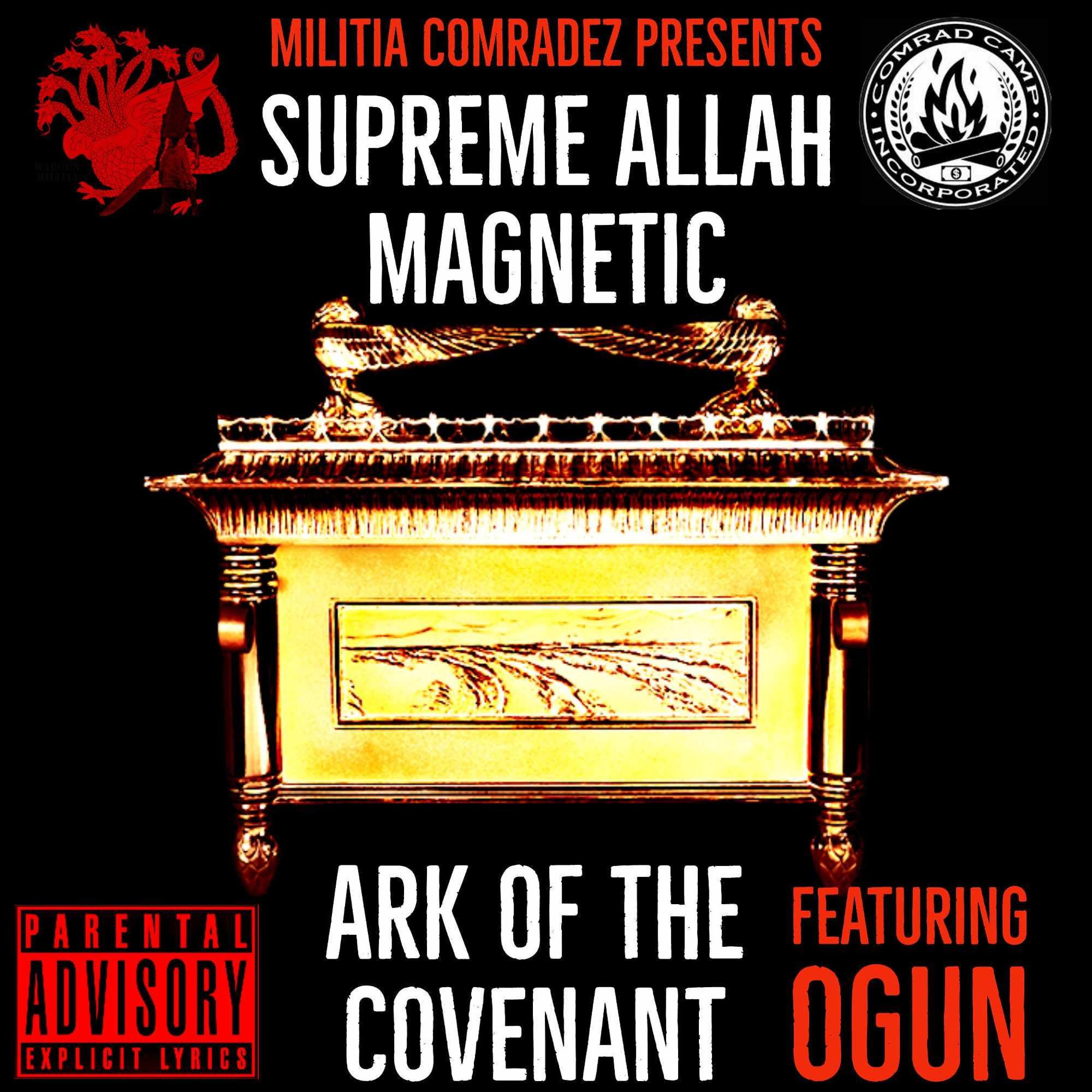 Supreme Allah Magnetic - One For The Ghetto (feat. Ogun) (Radio Edit)